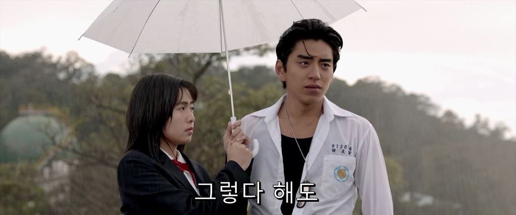 여주가 알려주는대로 고백하는 남주 | 인스티즈