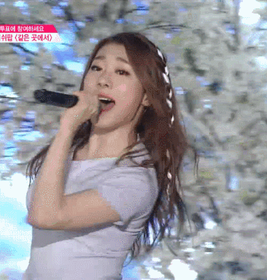 너의목소리가 보여 -같은곳에서-(아이오아이 feat 김소희 윤채경) | 인스티즈
