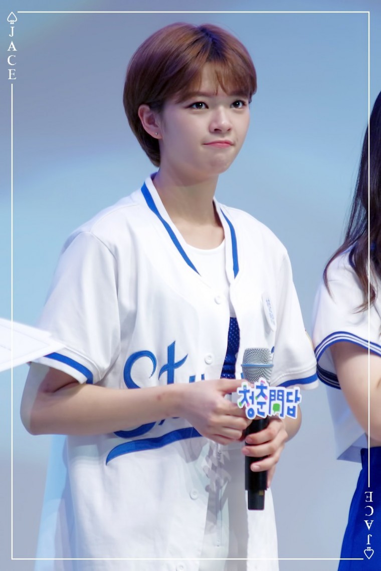 트와이스 정연 (전남대 청춘문답 토크콘서트) | 인스티즈