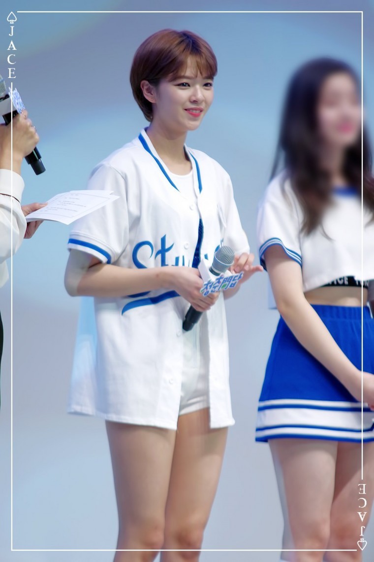 트와이스 정연 (전남대 청춘문답 토크콘서트) | 인스티즈