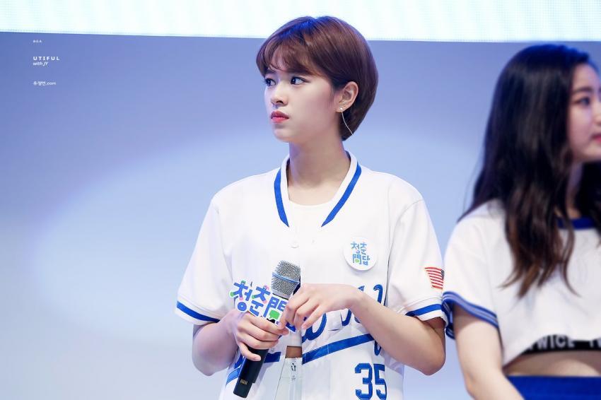 전남대에서 정연이 | 인스티즈