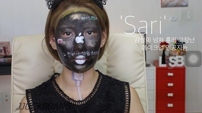 아이폰7 블랙 커버 메이크업 | 인스티즈