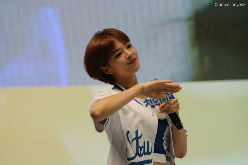 전남대에서 정연이 | 인스티즈