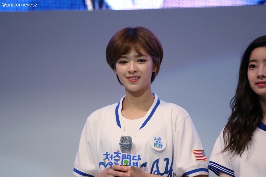 전남대에서 정연이 | 인스티즈