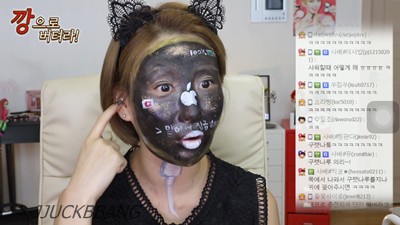 아이폰7 블랙 커버 메이크업 | 인스티즈