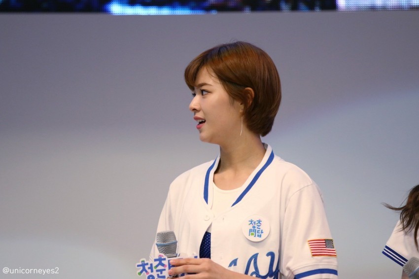 전남대에서 정연이 | 인스티즈