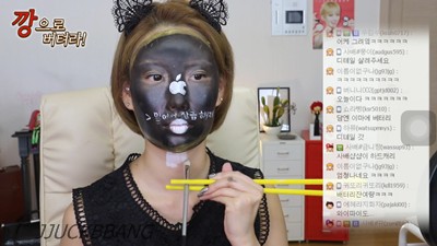 아이폰7 블랙 커버 메이크업 | 인스티즈