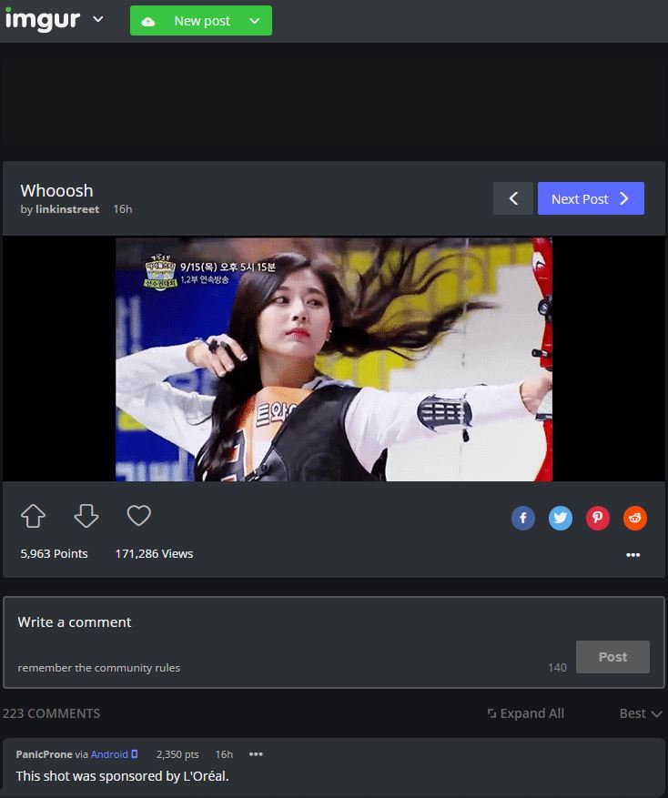 우연히 만들어진 쯔위 인생짤.jpgif | 인스티즈
