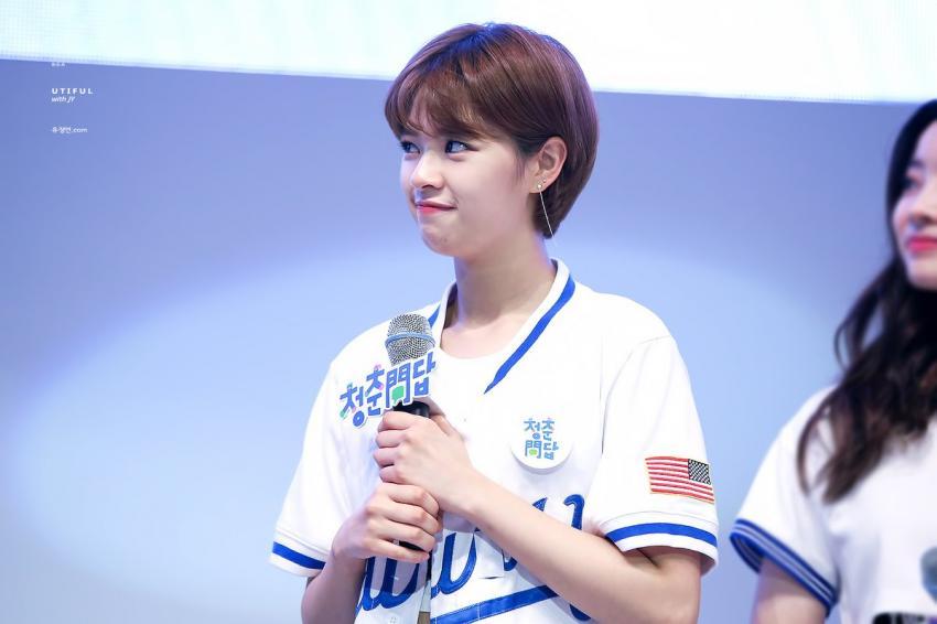 전남대에서 정연이 | 인스티즈