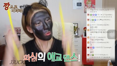 아이폰7 블랙 커버 메이크업 | 인스티즈