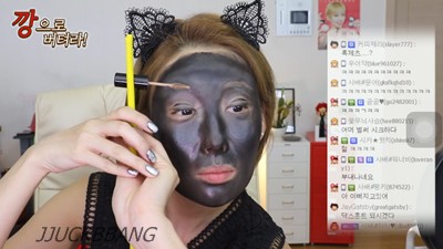 아이폰7 블랙 커버 메이크업 | 인스티즈