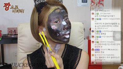 아이폰7 블랙 커버 메이크업 | 인스티즈