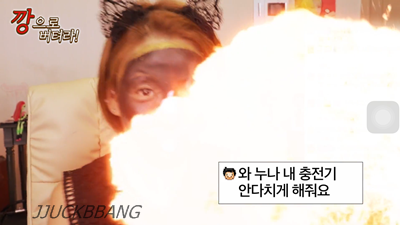 아이폰7 블랙 커버 메이크업 | 인스티즈