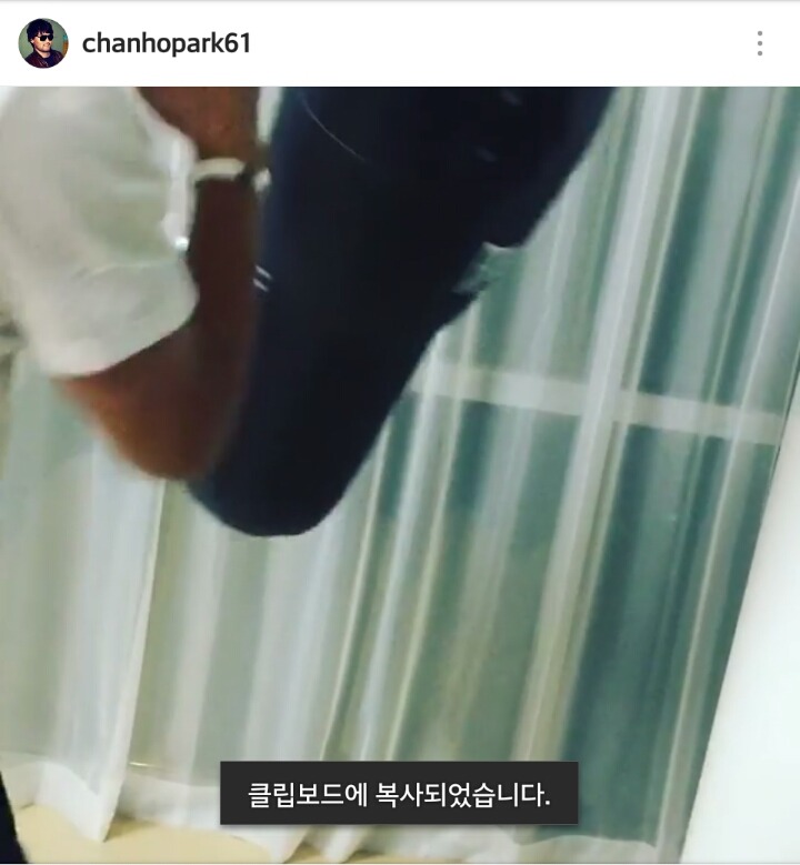 이시영에게 밀린 후 복수를 다짐하는 투머치토커.AVI | 인스티즈