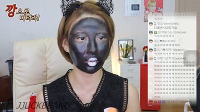 아이폰7 블랙 커버 메이크업 | 인스티즈