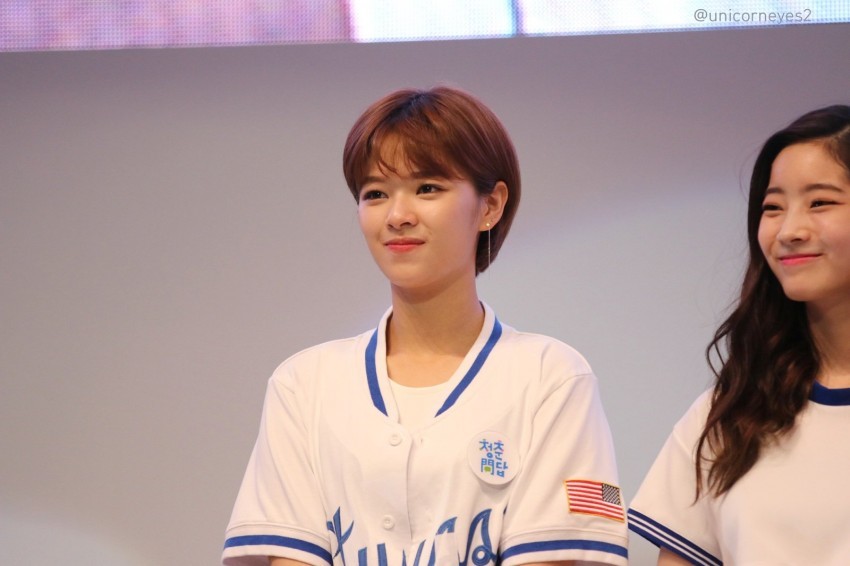 전남대에서 정연이 | 인스티즈