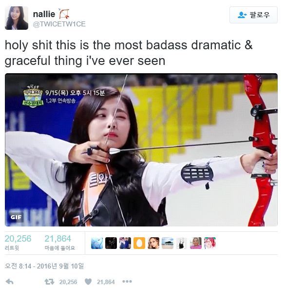 우연히 만들어진 쯔위 인생짤.jpgif | 인스티즈