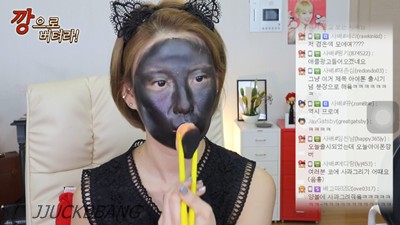 아이폰7 블랙 커버 메이크업 | 인스티즈