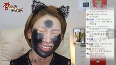 아이폰7 블랙 커버 메이크업 | 인스티즈