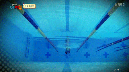 소녀시대) [우리동네예체능] 수영편 소녀시대 유리 출연 | 인스티즈