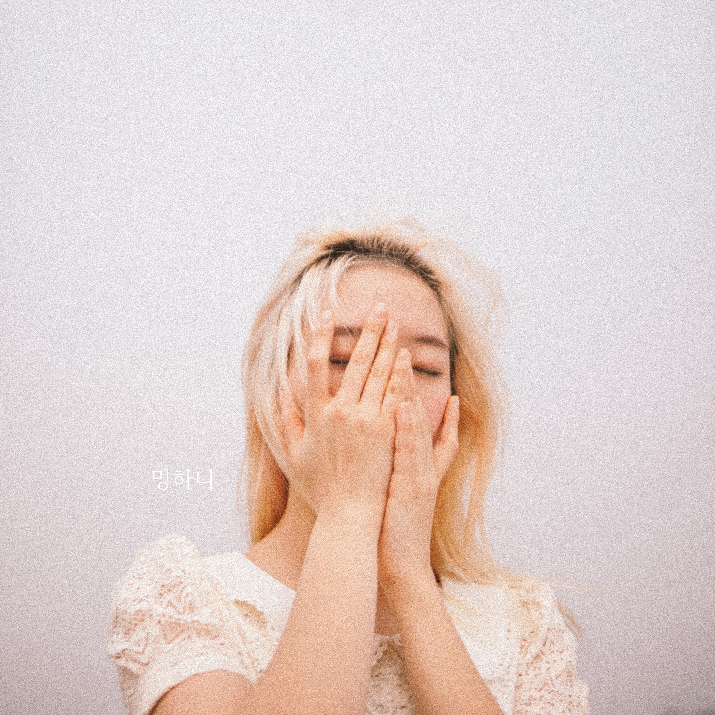 [미리듣기] 타린(Tarin) - 멍하니 | 인스티즈