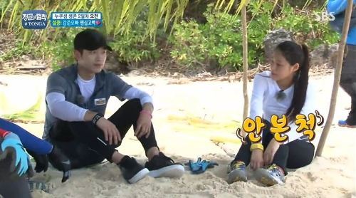 서강준이 좋다는 설현.jpg | 인스티즈