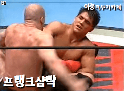 오늘자 경주에서 뉴스 진행 도중 지진 발생... | 인스티즈