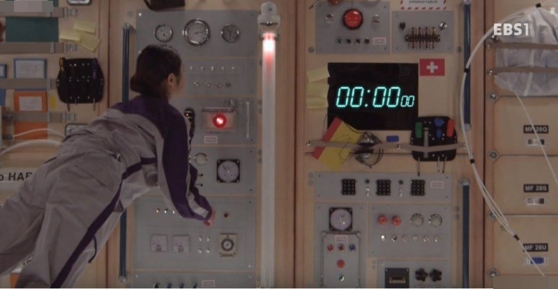 시간의 상대성 원리.jpg | 인스티즈