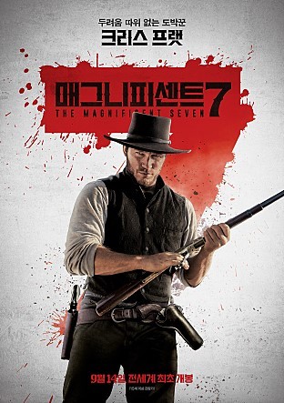 드디어 내일 개봉하는 영화 | 인스티즈