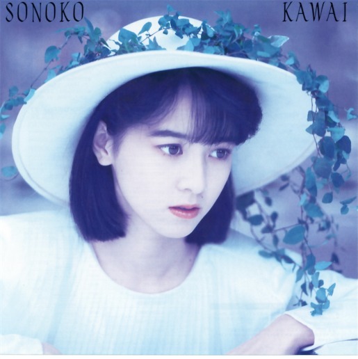 일본 대형 여자아이돌그룹의 원조격인 오냥코클럽 | 인스티즈