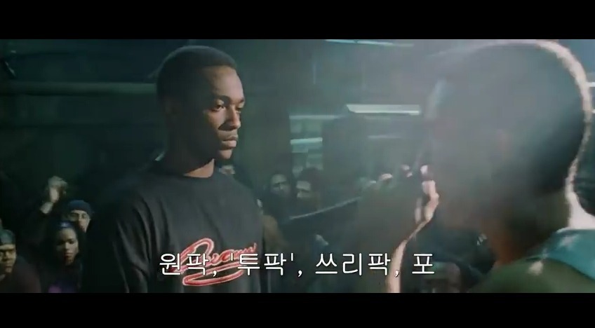 힙합 좋아하는걸 떠나서 이 영화는 명작of명작 | 인스티즈