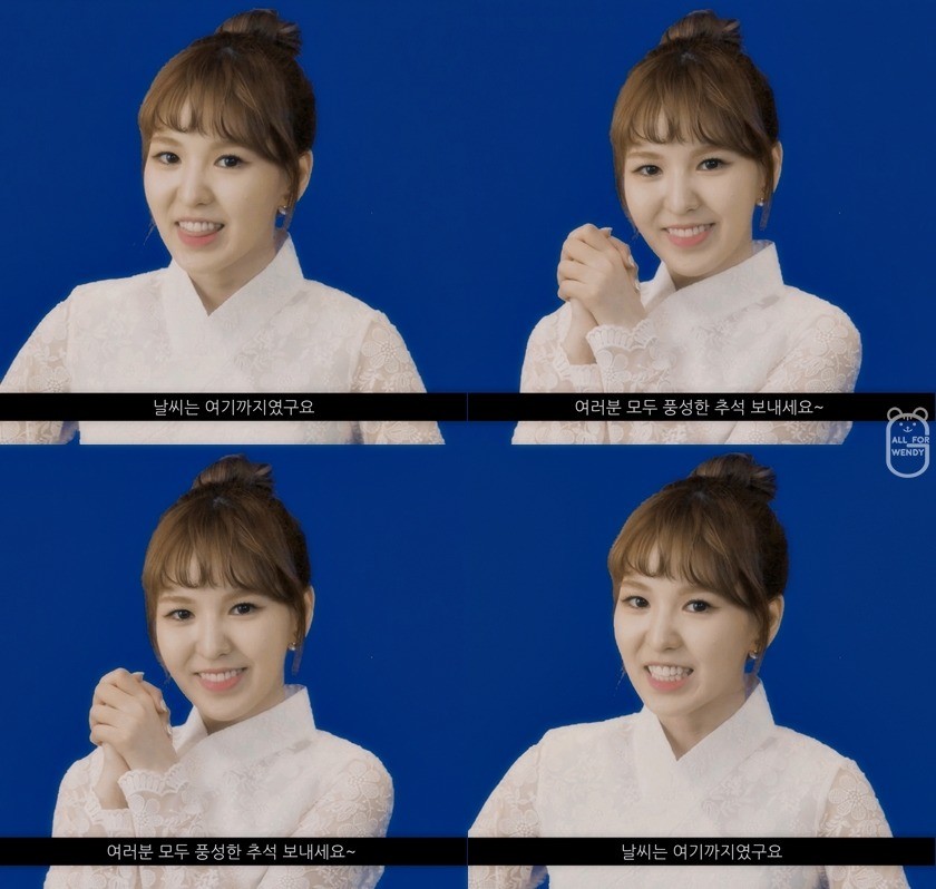 [레드벨벳] SML 웬디편 #배고프면 뭔디 | 인스티즈