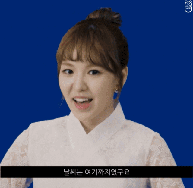 [레드벨벳] SML 웬디편 #배고프면 뭔디 | 인스티즈