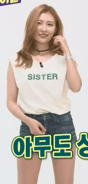 주간아이돌 Ep.211中 원더걸스 랜덤플레이 댄스 멘붕온 선미 | 인스티즈