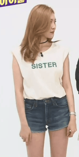 주간아이돌 Ep.211中 원더걸스 랜덤플레이 댄스 멘붕온 선미 | 인스티즈