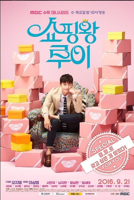 이젠 노래 잘하는 배우라는 수식어가 어울리는 사람!! | 인스티즈