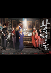 이젠 노래 잘하는 배우라는 수식어가 어울리는 사람!! | 인스티즈