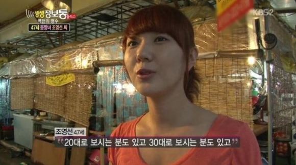 평소 노안 소리 듣는 분들?? | 인스티즈