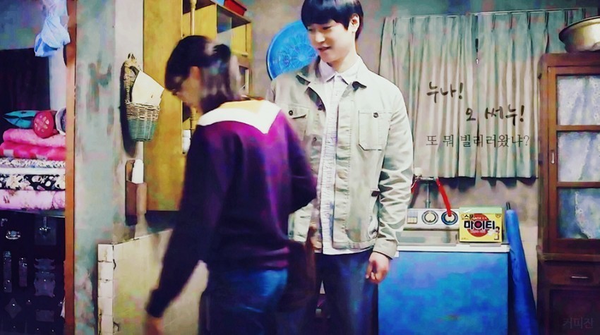 [응답하라1988] [응팔] 선보라의 시간들 | 인스티즈