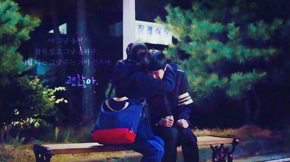 [응답하라1988] [응팔] 선보라의 시간들 | 인스티즈