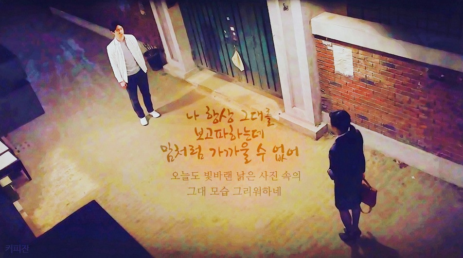 [응답하라1988] [응팔] 선보라의 시간들 | 인스티즈