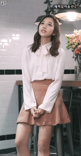 묘이 미나.gif | 인스티즈