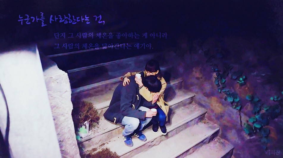 [응답하라1988] [응팔] 선보라의 시간들 | 인스티즈