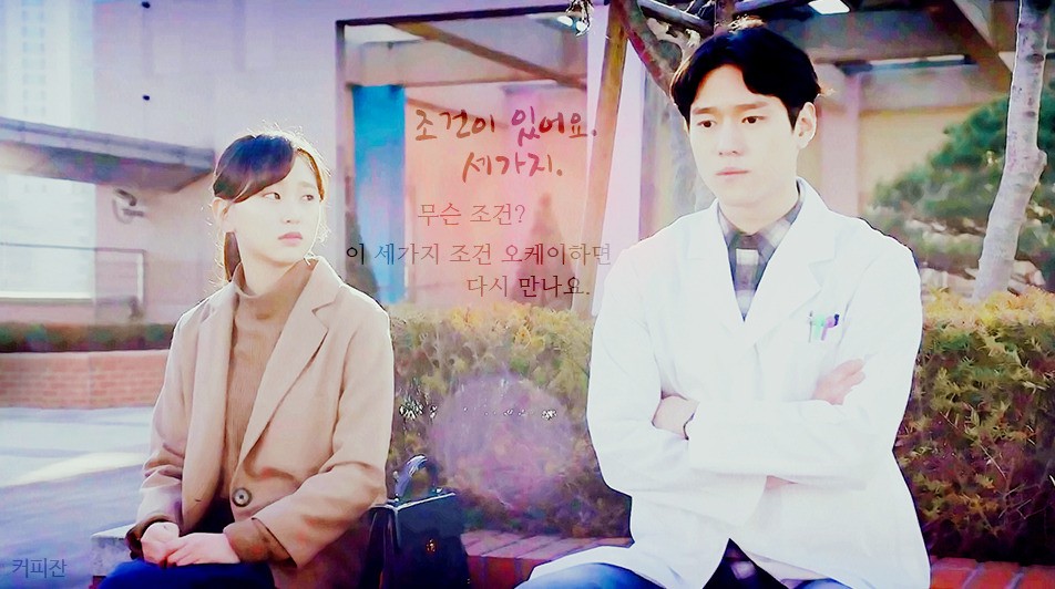 [응답하라1988] [응팔] 선보라의 시간들 | 인스티즈