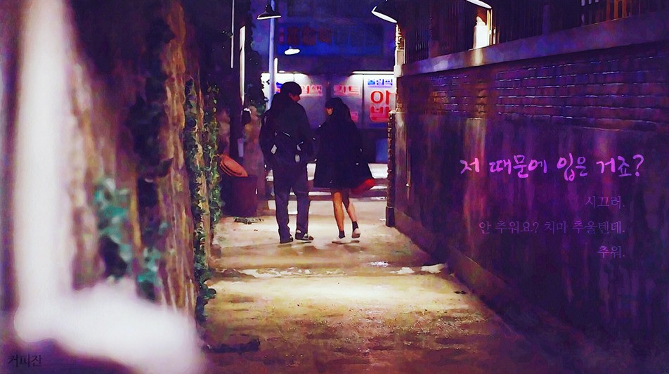 [응답하라1988] [응팔] 선보라의 시간들 | 인스티즈