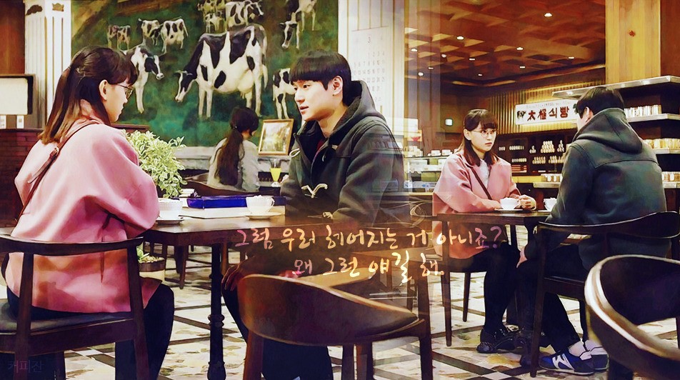 [응답하라1988] [응팔] 선보라의 시간들 | 인스티즈