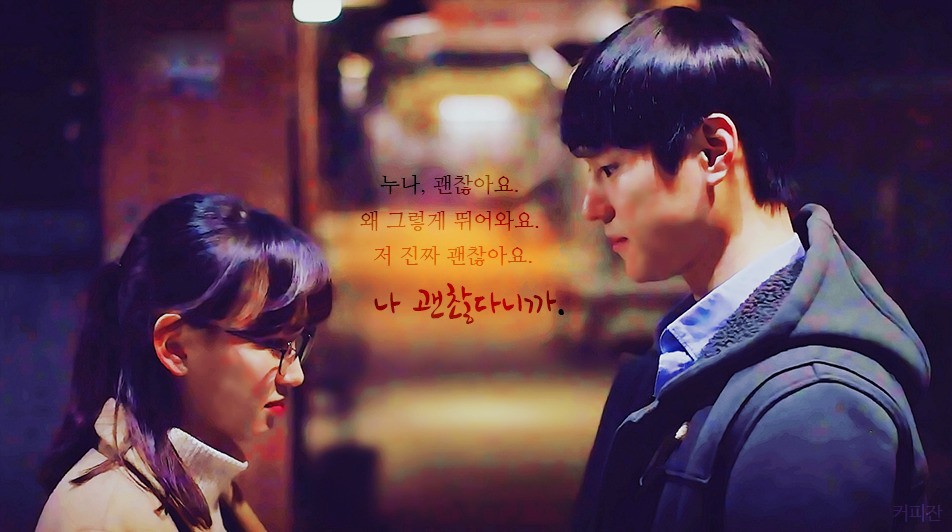 [응답하라1988] [응팔] 선보라의 시간들 | 인스티즈