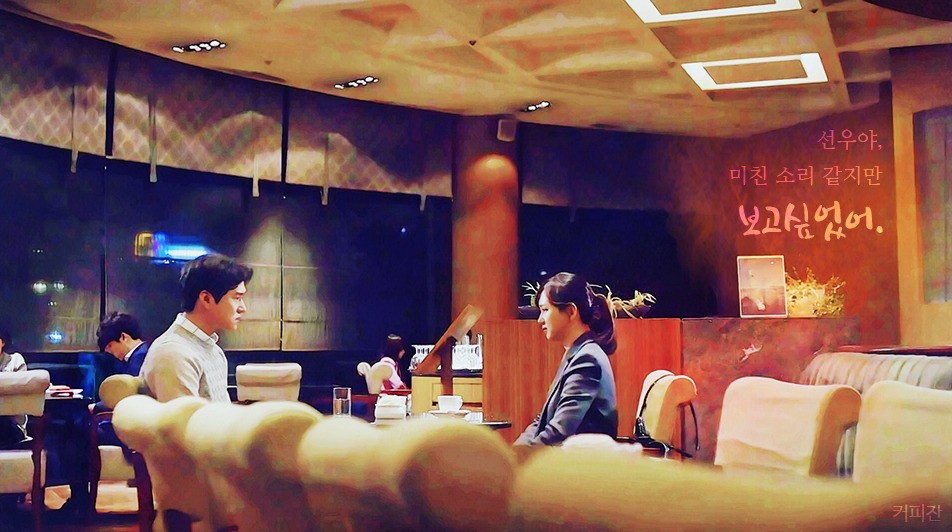 [응답하라1988] [응팔] 선보라의 시간들 | 인스티즈