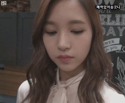 묘이 미나.gif | 인스티즈