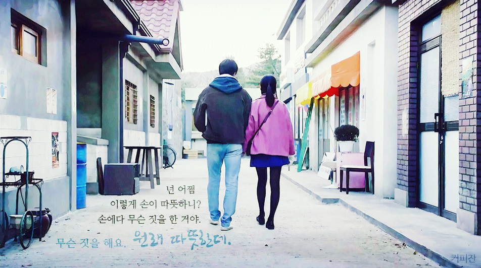 [응답하라1988] [응팔] 선보라의 시간들 | 인스티즈